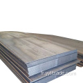 ASTM A131 Ship Building Steel Plate